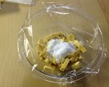 おさつパン＊大学芋風味作り方1写真