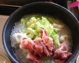 体に優しいお雑煮作り方2写真
