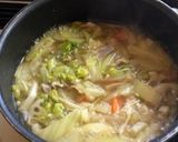 体に優しいお雑煮作り方3写真