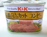 コンビーフのタルタル・マスタード風味♪作り方1写真