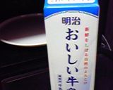 簡単☆ホットミルクなマシュマロココア♪作り方1写真