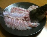 すずきのなめろう作り方1写真