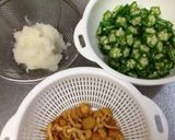 オクラとなめこのネバトゥル和え☆作り方1写真