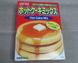 アレルギーホットケーキ作り方1写真