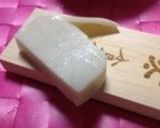 恋人の為に愛情いっぱいうさぎ飾りきり作り方2写真