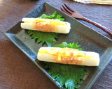 ちくわと沢庵のマヨチー焼き作り方4写真