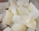 ブリを買ったらついてきたアラで ブリ大根作り方1写真