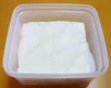 焼き木綿豆腐。カレー味！作り方1写真