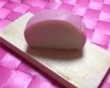 かまぼこママの可愛いかまぼこの飾りきり作り方2写真