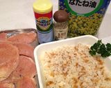 生活クラブの鶏むね肉ジューシーカツ作り方2写真