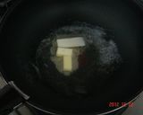 ほうれん草とベーコンのソテー丼作り方2写真