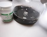 黒豆ジュースと黒豆作り方6写真