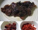 桂圓紅棗茶作り方1写真
