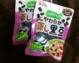 (少量)蒸し豆de簡単すぐ♡おせちの黒豆作り方4写真