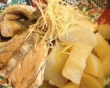 ブリを買ったらついてきたアラで ブリ大根作り方6写真
