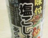 じゃがいもピーマンちくわ炒め作り方4写真