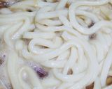 今年の年越しそばは鍋焼きカレーうどんだ！作り方3写真