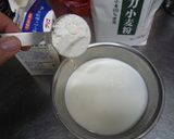バターを使わないホワイトソース作り方1写真