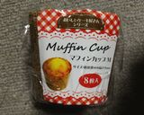 オレオバナナおからケーキ。作り方4写真