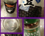 おせちの箸休め♬黒豆のピクルス作り方1写真