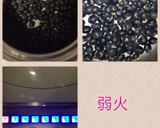 おせちの箸休め♬黒豆のピクルス作り方2写真
