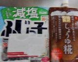 しょうゆこうじと塩昆布で、常備菜煮卵作り方1写真