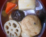 お雑煮・煮しめ飾り！作り方10写真