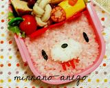 キャラ弁*ペタペタグルーミー海苔弁作り方4写真