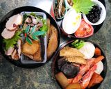 お節にも★えび芋（京芋）の簡単煮物作り方10写真