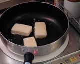 もちチーズ作り方1写真