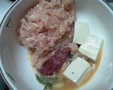 お鍋に!梅しそ鶏だんご作り方4写真
