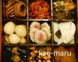 煮玉子作り方2写真