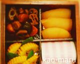 きんぴら(筑前煮の具材)作り方4写真