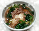 牛肉とほうれん草の和風スープ作り方5写真