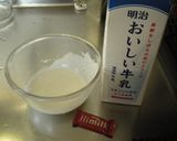 ホットチョコレート作り方2写真