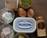 バレンタインディはココア入りチーズケーキ作り方1写真