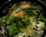 思い出のニラ玉丼作り方6写真