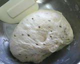 チーズに合う♥スパイシーカンパーニュ作り方3写真