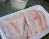 うちの「サムゲタン」 炊飯器で失敗なし作り方1写真