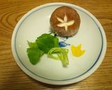 ゆず風味でさっぱり仕上げるエビのお雑煮作り方1写真