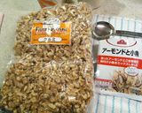 コストコのくるみとTVの珍味で田作り♪作り方5写真