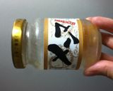 塩昆布チャーハン作り方1写真
