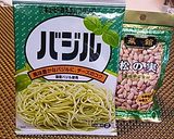 芋好きさんのバジルパスタ☆彡作り方7写真