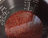 炊飯器と計量カップで簡単ぜんざい作り方1写真