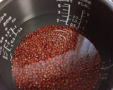 炊飯器と計量カップで簡単ぜんざい作り方1写真