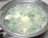 栄養満点牡蠣スープ(汁)作り方5写真