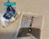 お餅の美味しい食べ方作り方3写真