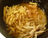 簡単ごはん☆ごぼうと鶏の炊き込みごはん作り方6写真