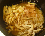 簡単ごはん☆ごぼうと鶏の炊き込みごはん作り方6写真
