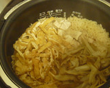 簡単ごはん☆ごぼうと鶏の炊き込みごはん作り方7写真